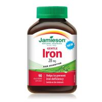 Jamieson™- Gentle Iron 28mg.